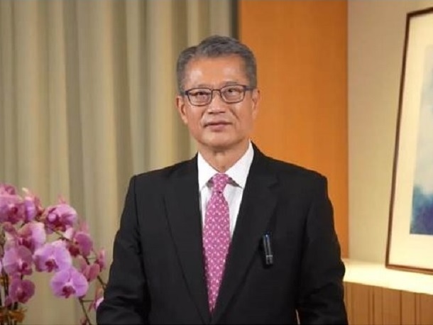 陳茂波透過視像主禮發言。