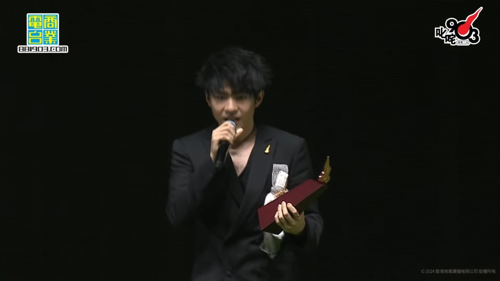 「叱咤樂壇唱作人」銅獎由Ian陳卓賢奪得。