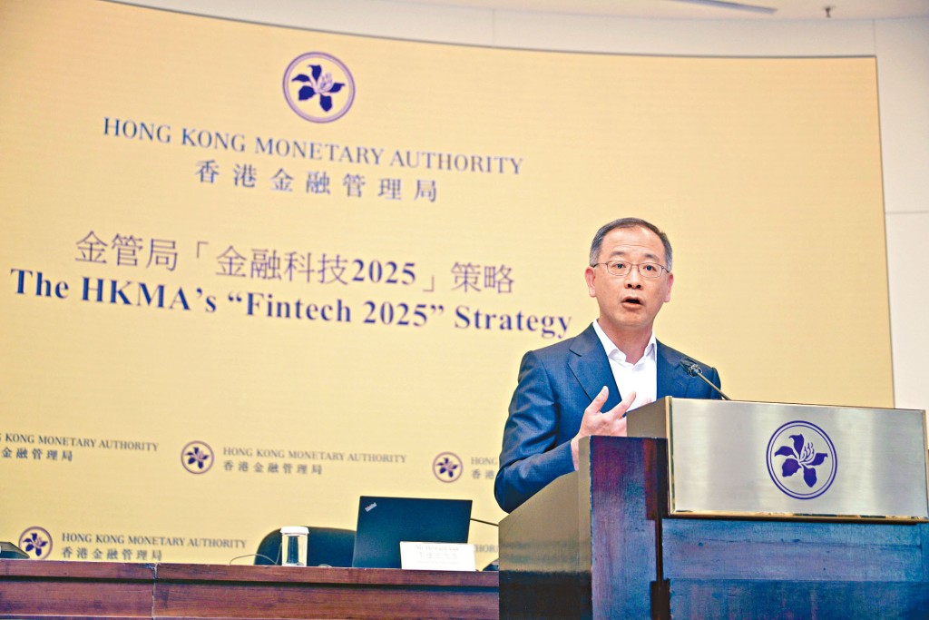 余偉文稱,金管局除研究批發層面央行數碼貨幣外,亦探討零售層面的可行性。