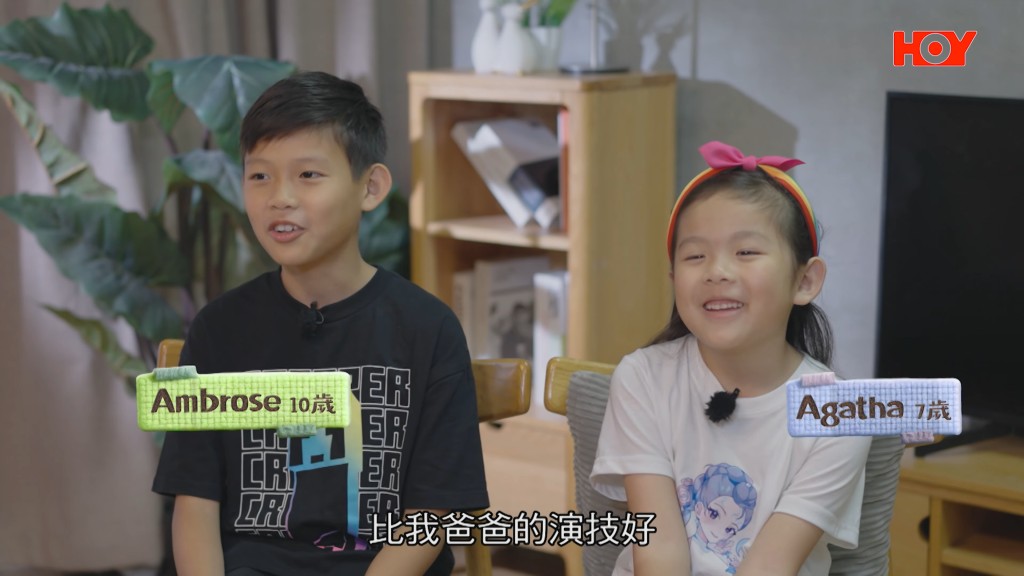 盧宛茵的孫仔Ambrose童言無忌,笑稱嫲嫲的演技比爸爸還要好。 盧宛茵的孫仔Ambrose童言無忌,笑稱嫲嫲的演技比爸爸還要好。