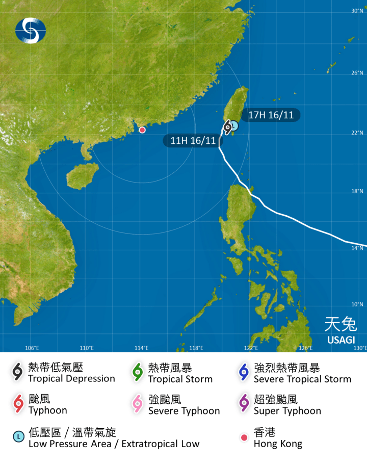 天文台的熱帶低氣壓天兔路徑預測。天文台圖片