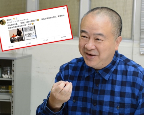 高志森在微博發文。網圖