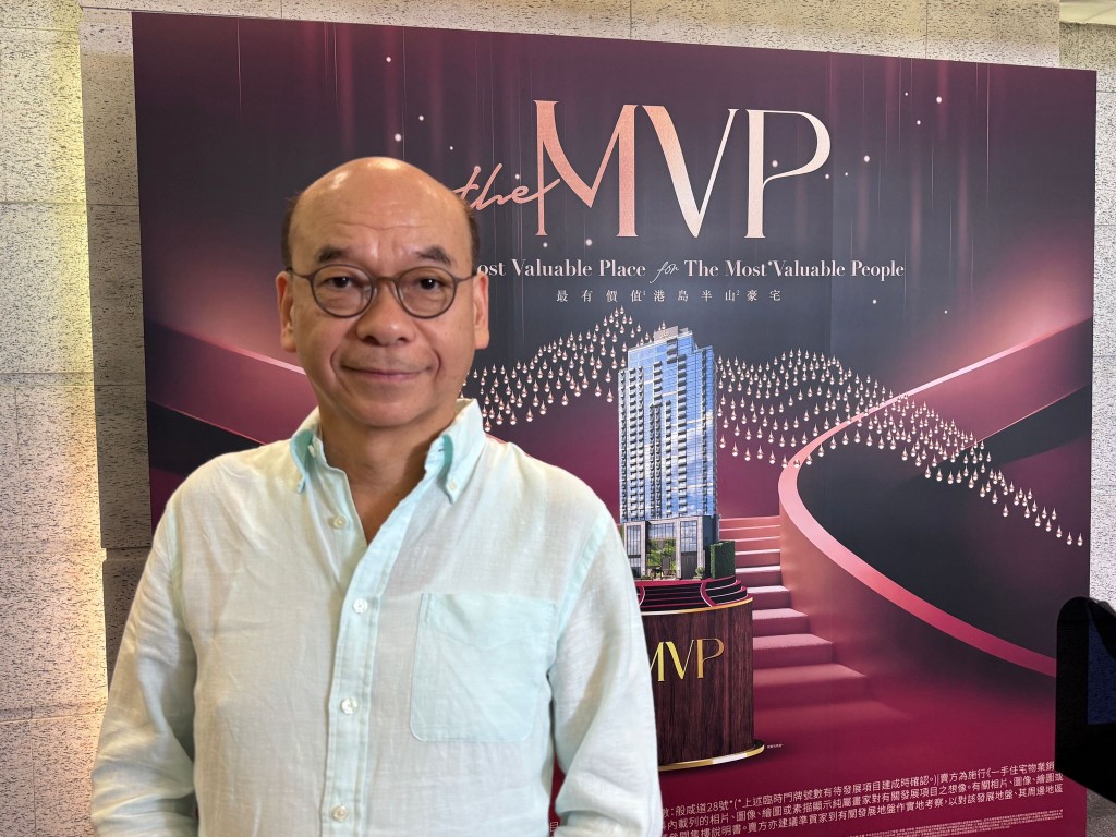 陳永傑表示，the MVP租金回報近五厘，吸引投資者參與。