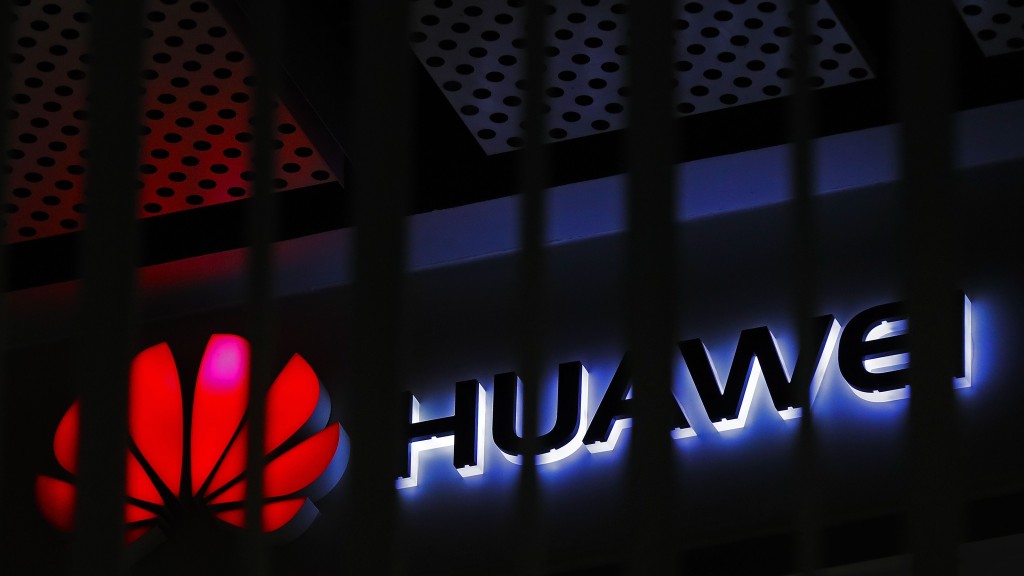 華府批准修改對華為禁令，容許美企與華為商討制定5G國際標準，5G概念及手機股份表現省鏡。