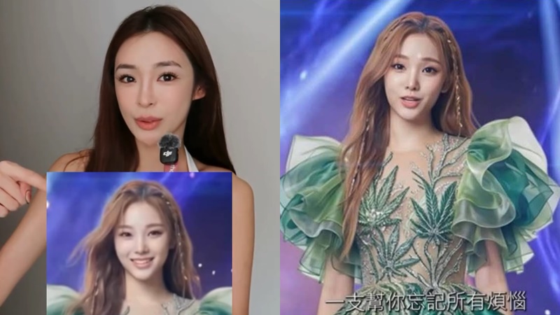 陳楨怡靚到似AI？  撞樣懲教署虛擬女團成焦點  借勢Cosplay效果震撼  「以假亂真」