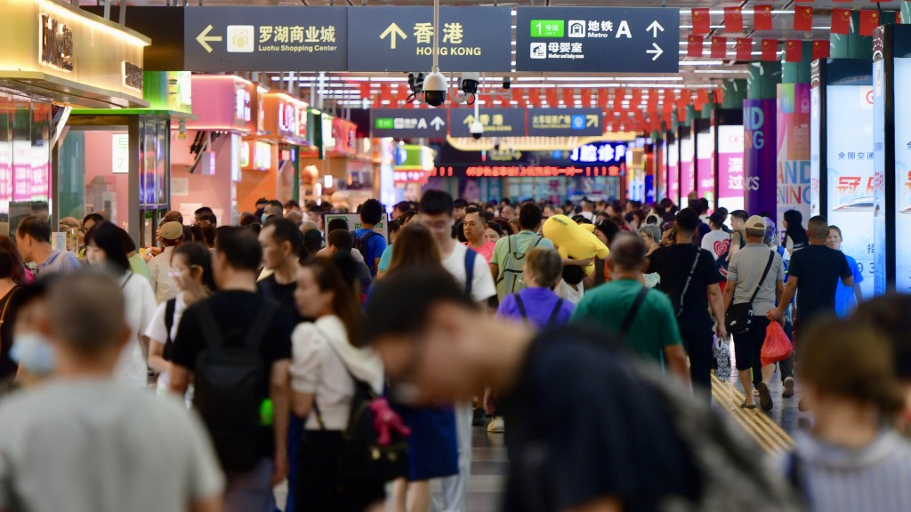 國慶黃金周︱入境處料744萬人次進出香港 各陸路口岸加開檢查櫃枱疏導高峰人流