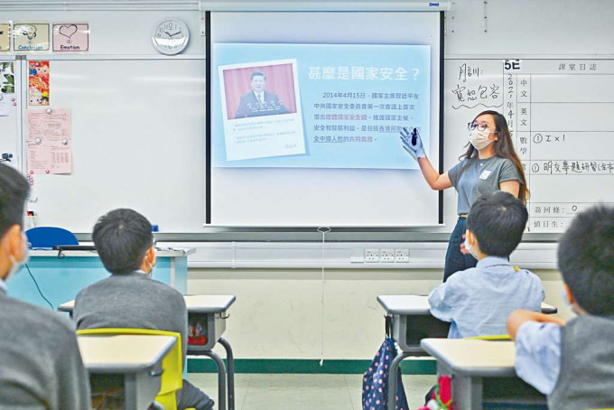 教育局局长蔡若莲表示，当局会在23条立法后更新现行的课程内容。资料图片