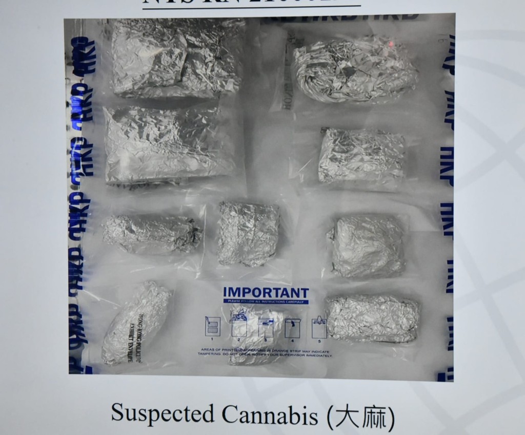 警方於行動中共檢獲約10公斤毒品。