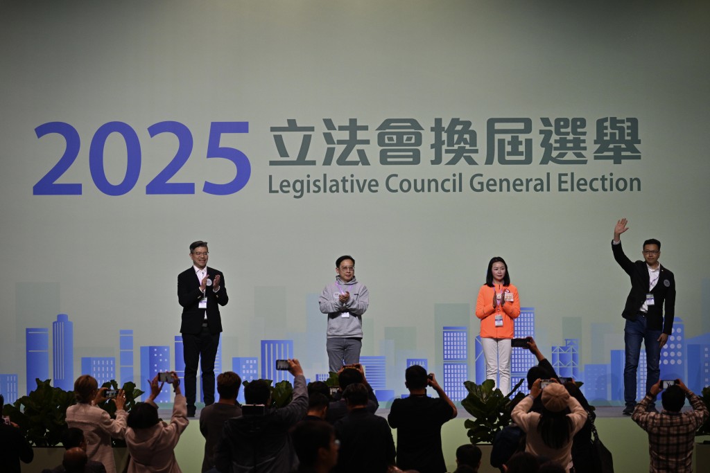 「激戰區」港島東。