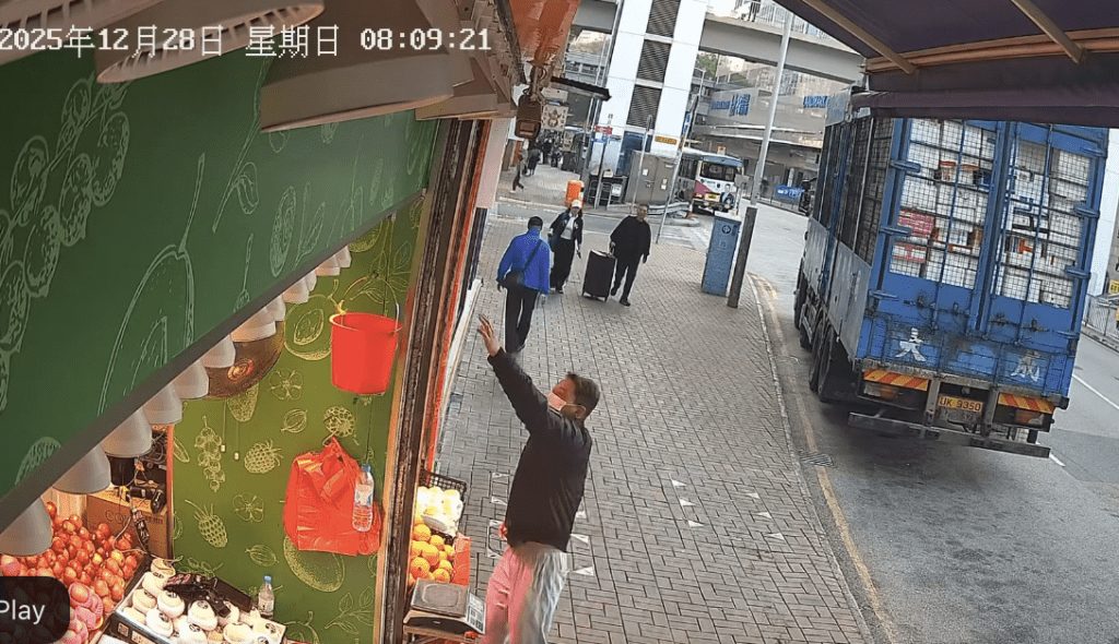 fb「新界地區生活連線」