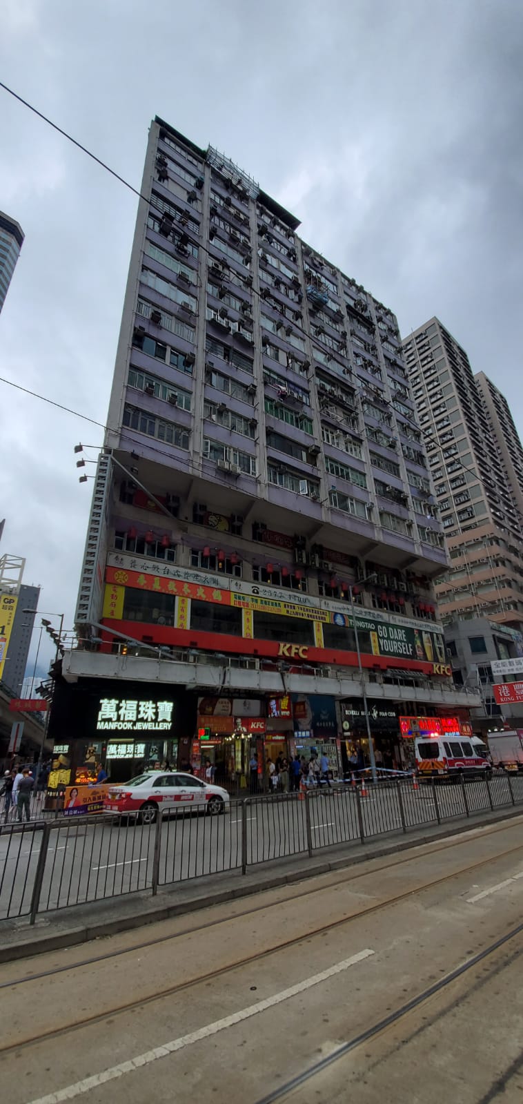 銅鑼灣軒尼詩道418-430號友光大廈。
