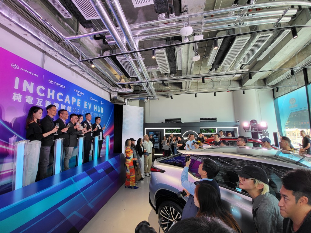 全新Inchape EV Hub电动车互动体验馆。