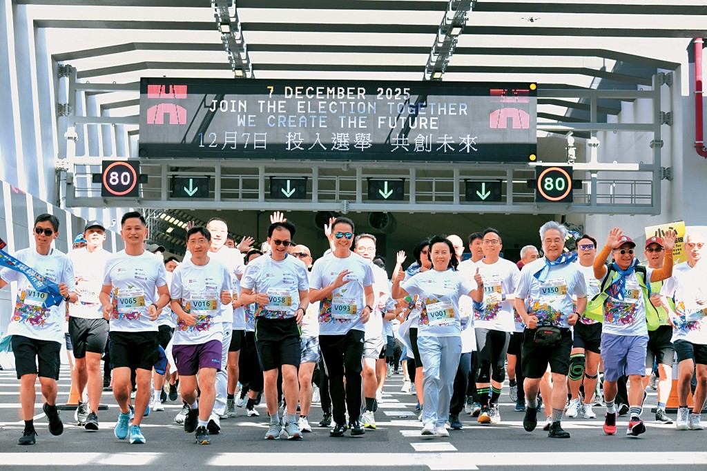 運物局局長陳美寶出席領袖跑開跑儀式。