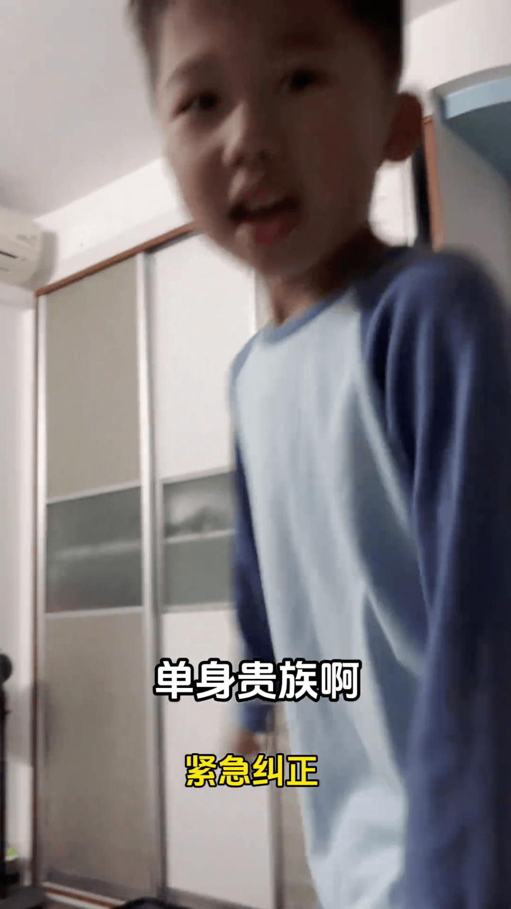 小侄子说话老练引爆笑弹。