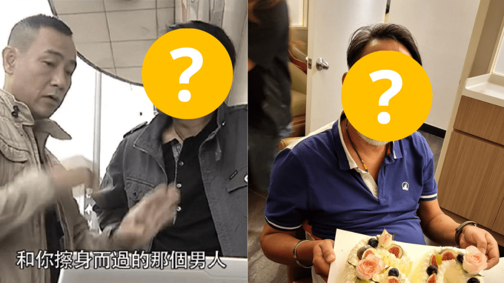 63歲前TVB男星現身街頭鬚髮皆白  收入插水離巢轉行賣魚  被細24年女友狠撇認有第三者
