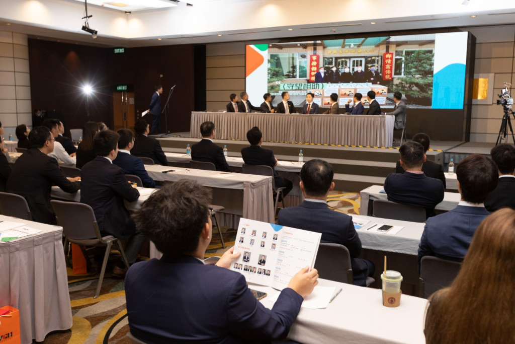 香港廣州青年總會周四（23日）在會展舉行首屆會員大會。