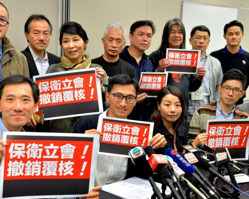 民主派議員發起聯署。盧江球攝