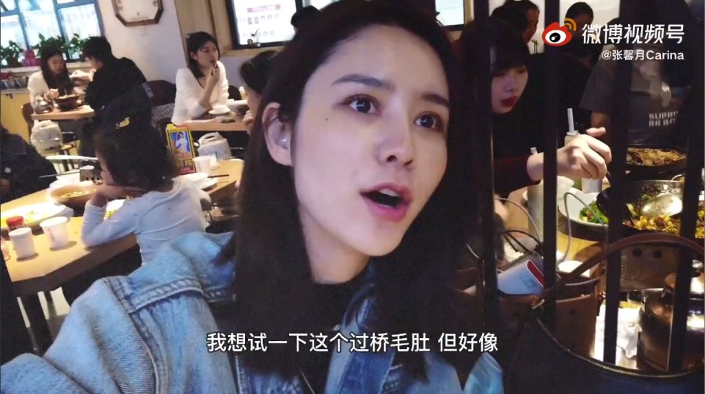 一抵埗就覓食。