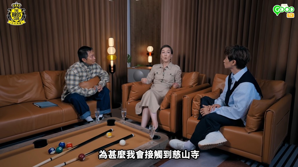 江美儀到慈山寺的緣由。 江美儀到慈山寺的緣由。