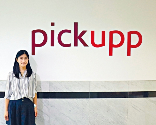 Pickupp聯合創辦人及行政總裁彭子楓表示，過去一年需要即日送貨客戶增達40%。