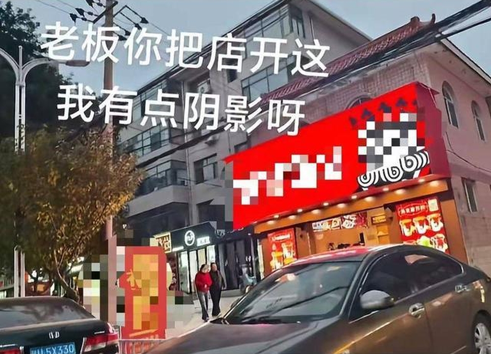 30年舊公廁變cafe,引發熱議。 30年舊公廁變cafe,引發熱議。