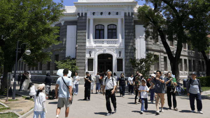 THE世界大学排名2027｜清华排11位 超越多间欧陆学府 THE：学术列强「东升西降」