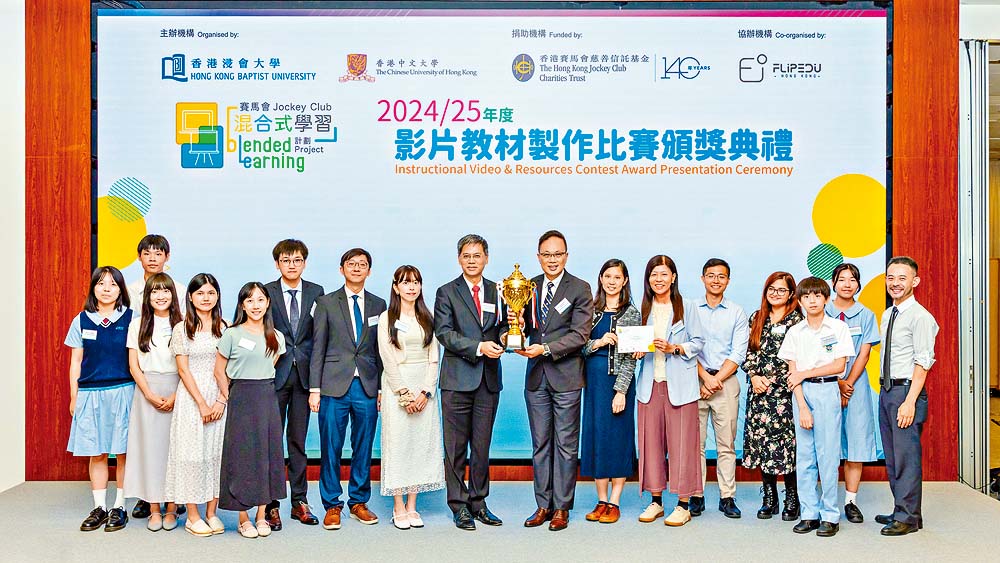 樂道中學王志偉校長深信，優質教育關鍵在於擁有一支專業而積極的教師團隊，秉持「創新共學」的理念。