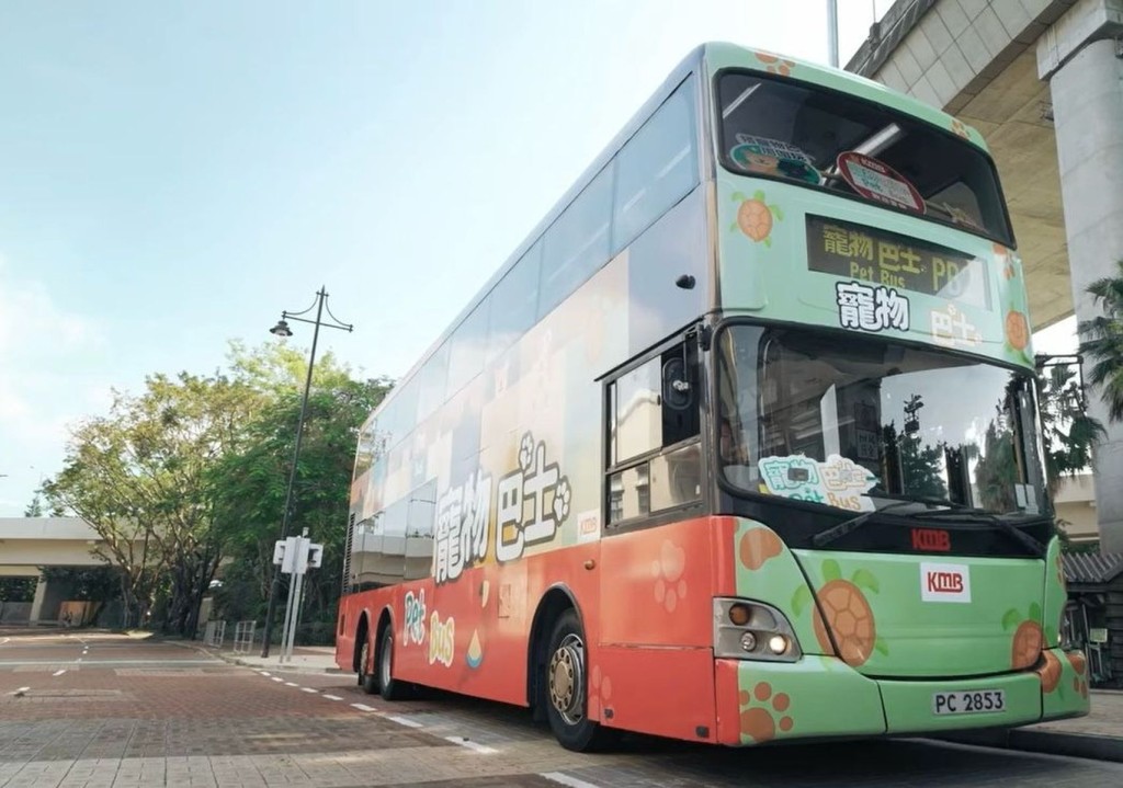 「寵物巴士團」亦只行駛指定路線。資料圖片