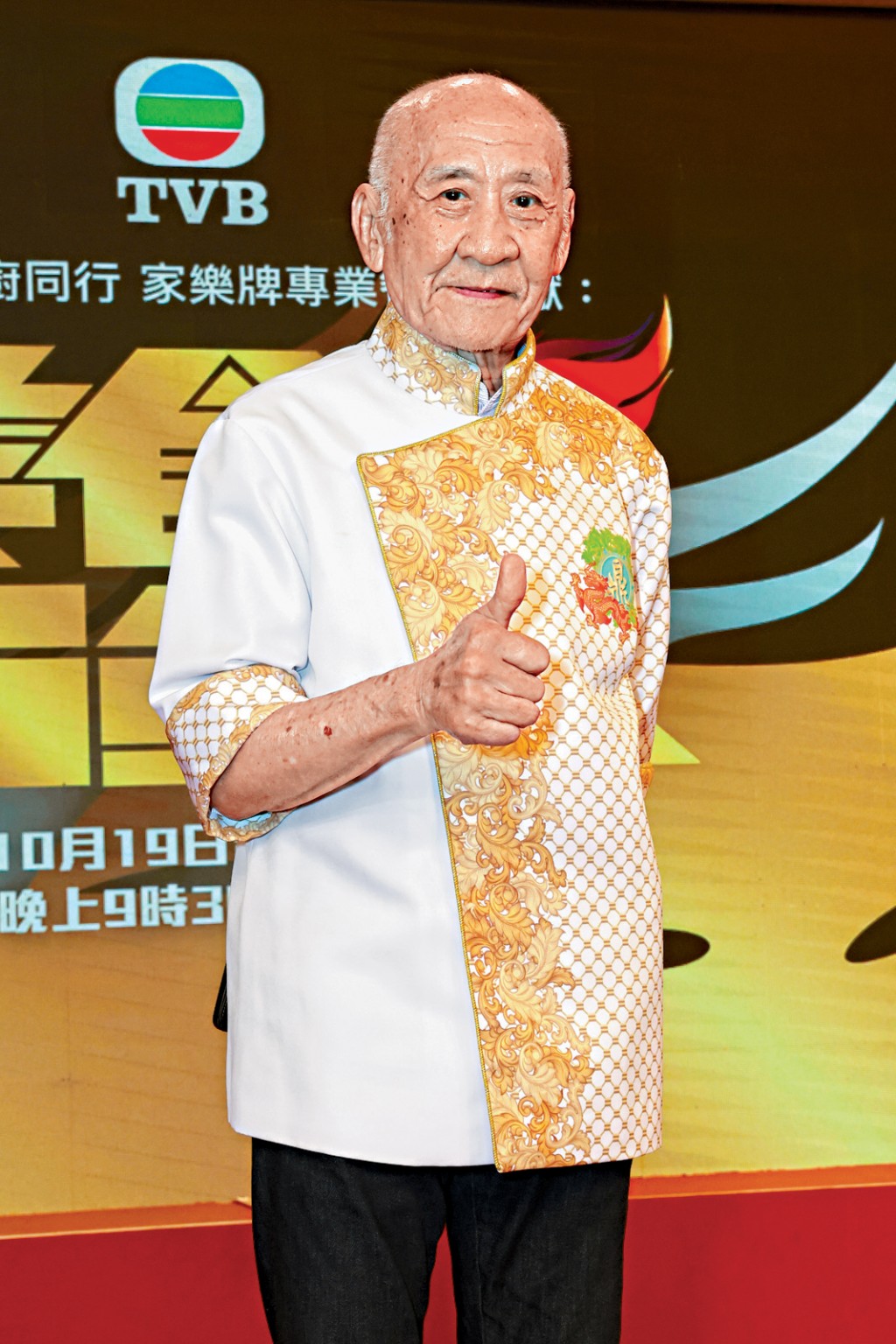 鼎爷昨日现身节目记者会，精神十足！