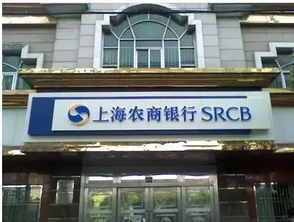 陸先生攜70公斤硬幣到上海農商銀行要求兌換被拒。小紅書 陸先生攜70公斤硬幣到上海農商銀行要求兌換被拒。小紅書
