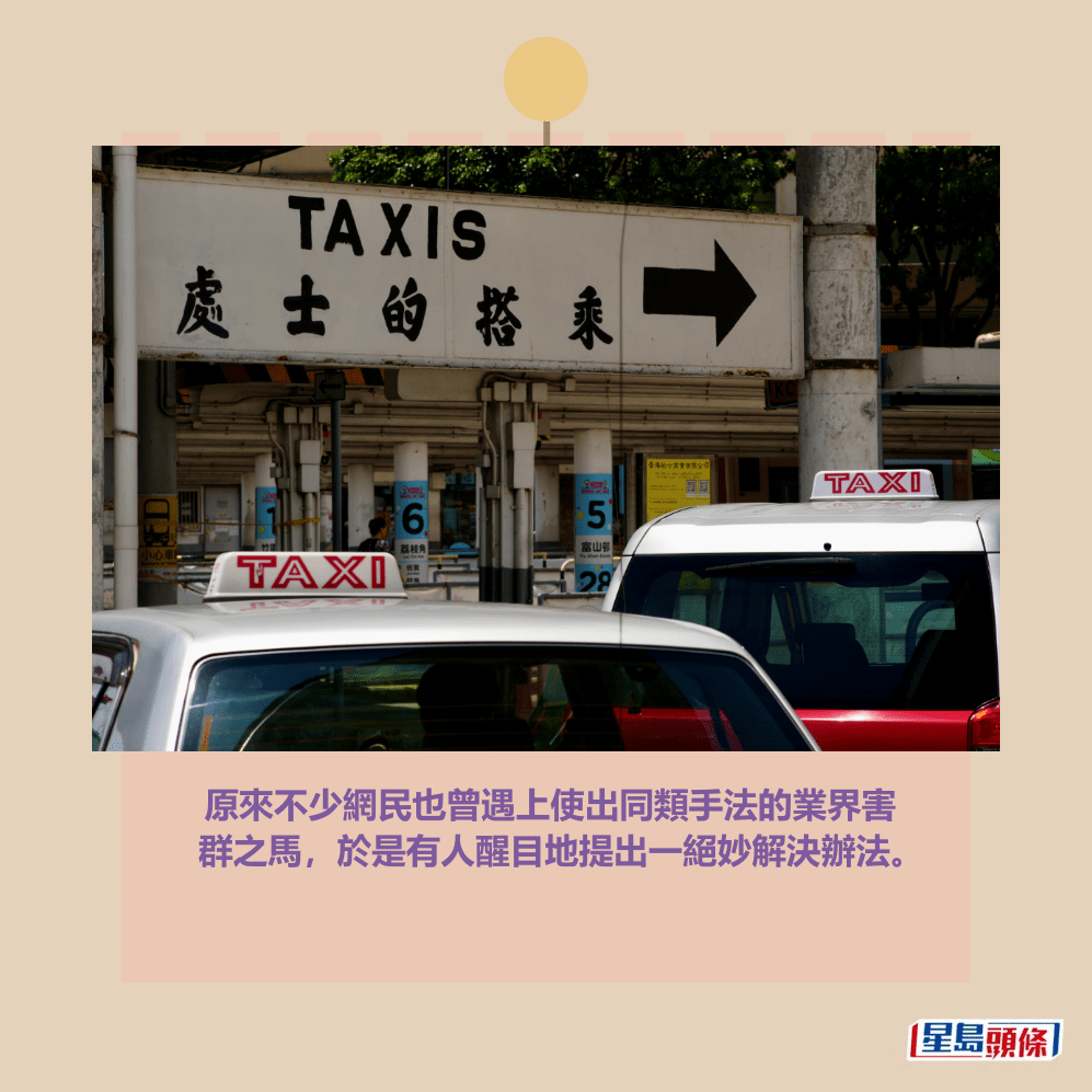 。資料圖片 。資料圖片