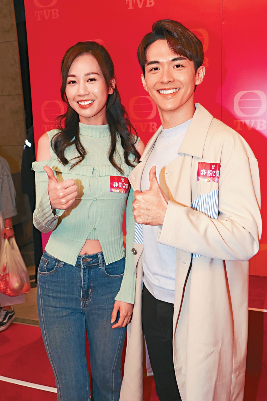 何沛珈、阮浩棕緋聞傳足兩年，一直以「了解中」回應，但今次就降呢變「好朋友」。