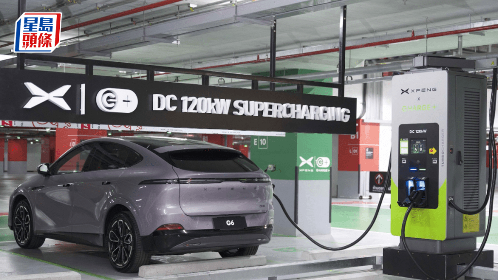 螞蟻旗下Antom支援香港小鵬汽車充電支付 將擴展海外市場