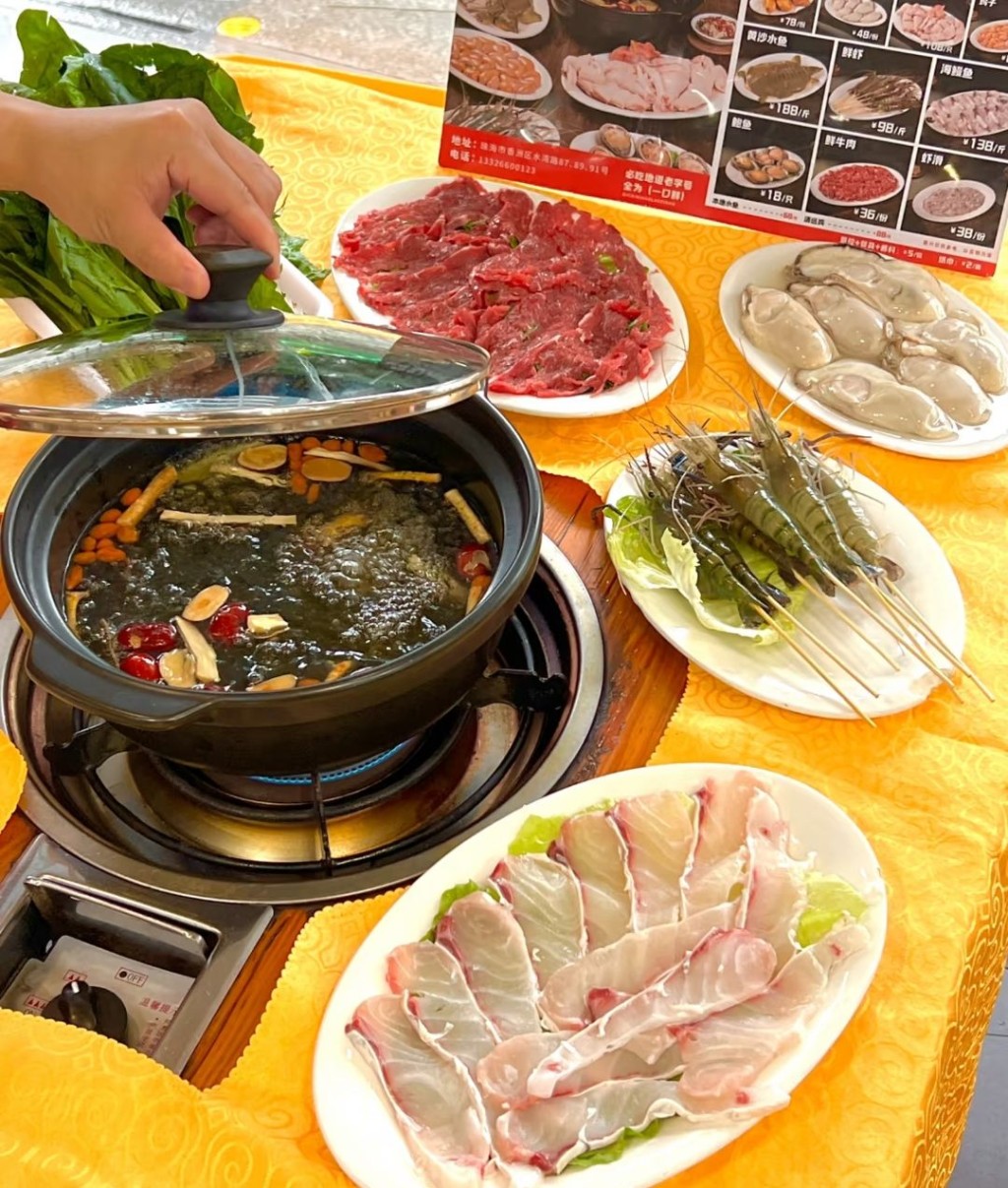 永興生蠔火鍋店—拱北水灣路總店 食材新鮮，價錢公道，多年來入選必吃榜餐廳。（圖片來源：神兜兜的＠小紅書）