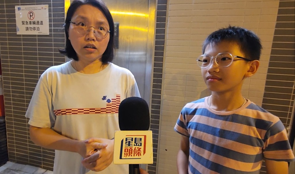 陳女士仍對食水安全感到擔心。