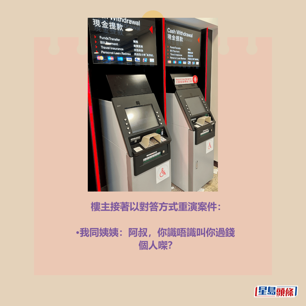 。資料圖片 。資料圖片