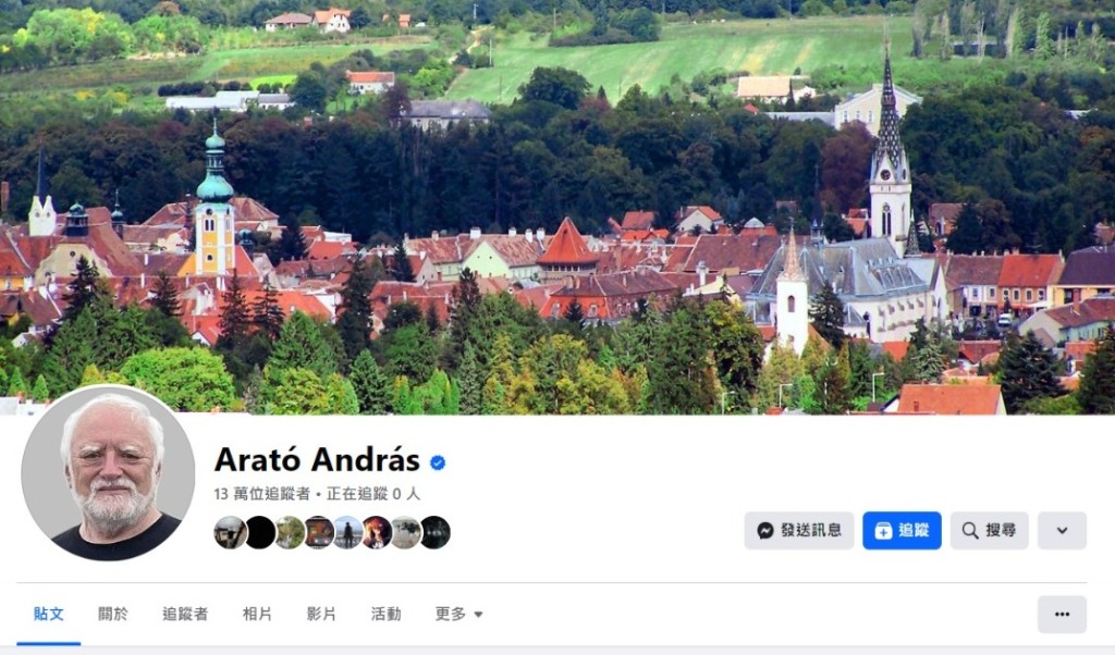 András开设FB专页分享自己生活。