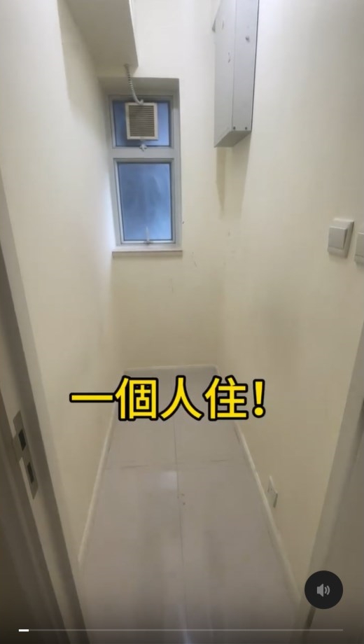 短片字幕: 香港,爆改香港1.5平方(1.5平方米=約 16平方英尺)居住現實版,一個人住!Threads截圖 短片字幕: 香港,爆改香港1.5平方(1.5平方米=約 16平方英尺)居住現實版,一個人住!Threads截圖