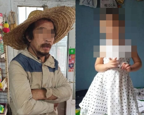 黑龍江54歲男子劉維國強姦一名4歲女童，日前被執行死刑。網上圖片