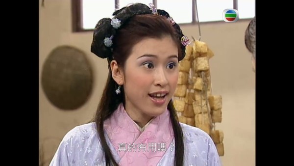 陳思齊曾演出TVB劇《皆大歡喜》。