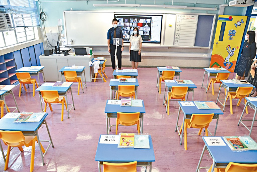 初等教育研究學會調查發現，八成教師認為網課令學生的學習差異拉大，建議學校向家長提供支援。