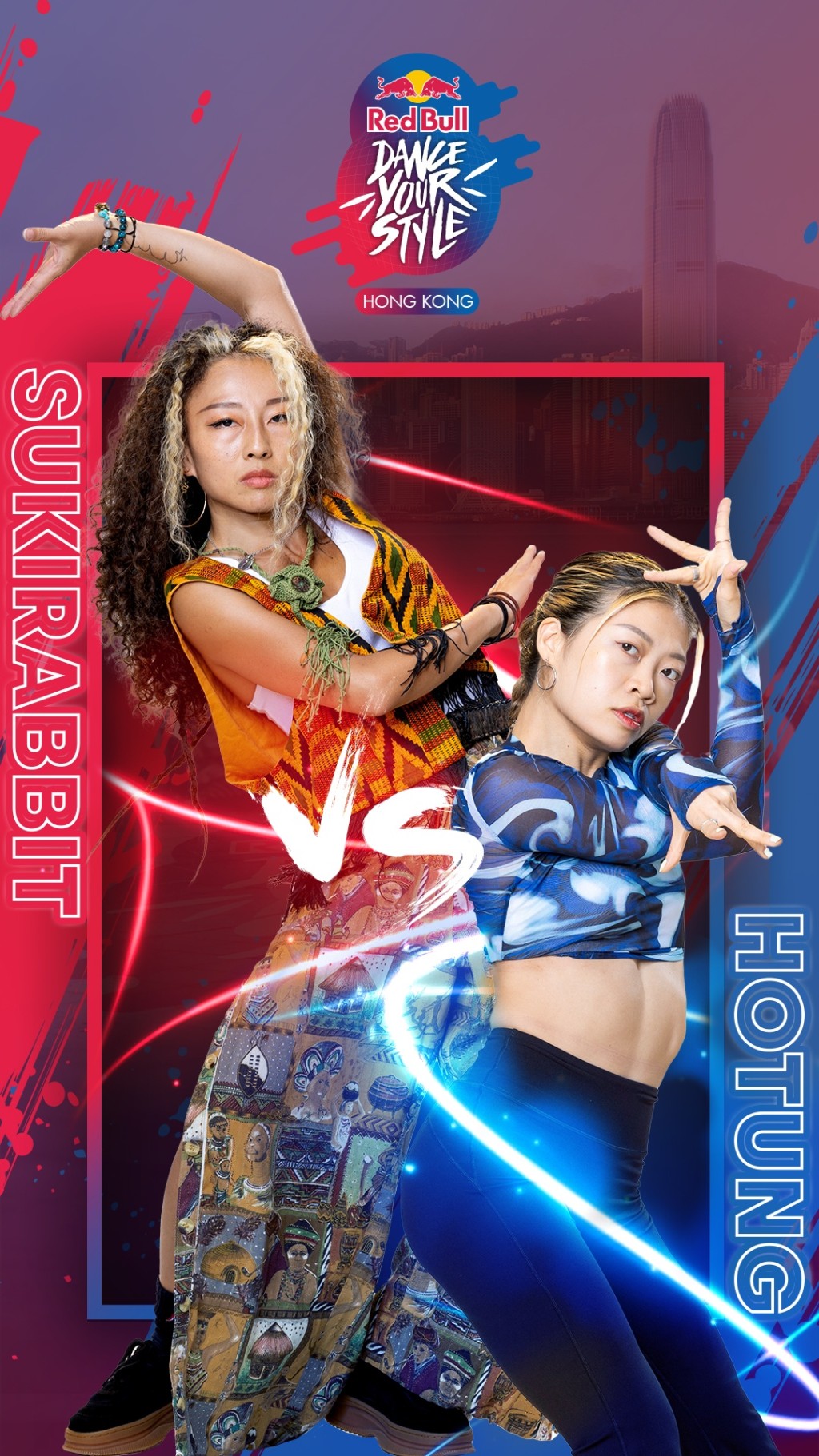 Red Bull Dance Your Style街舞大赛  Sukirabbit vs Hotung