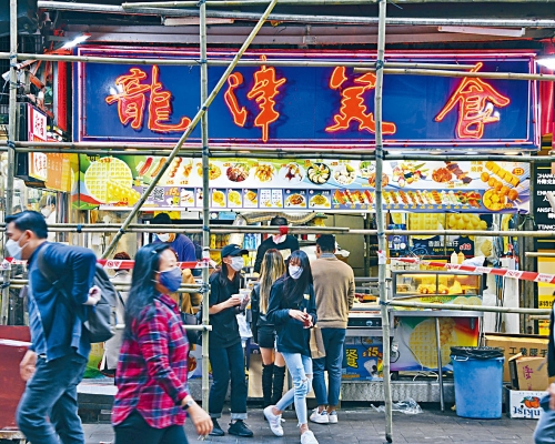 龍津小食店於多區有分店，老闆指旗下民生區鋪位疫下仍維持約八成生意額。