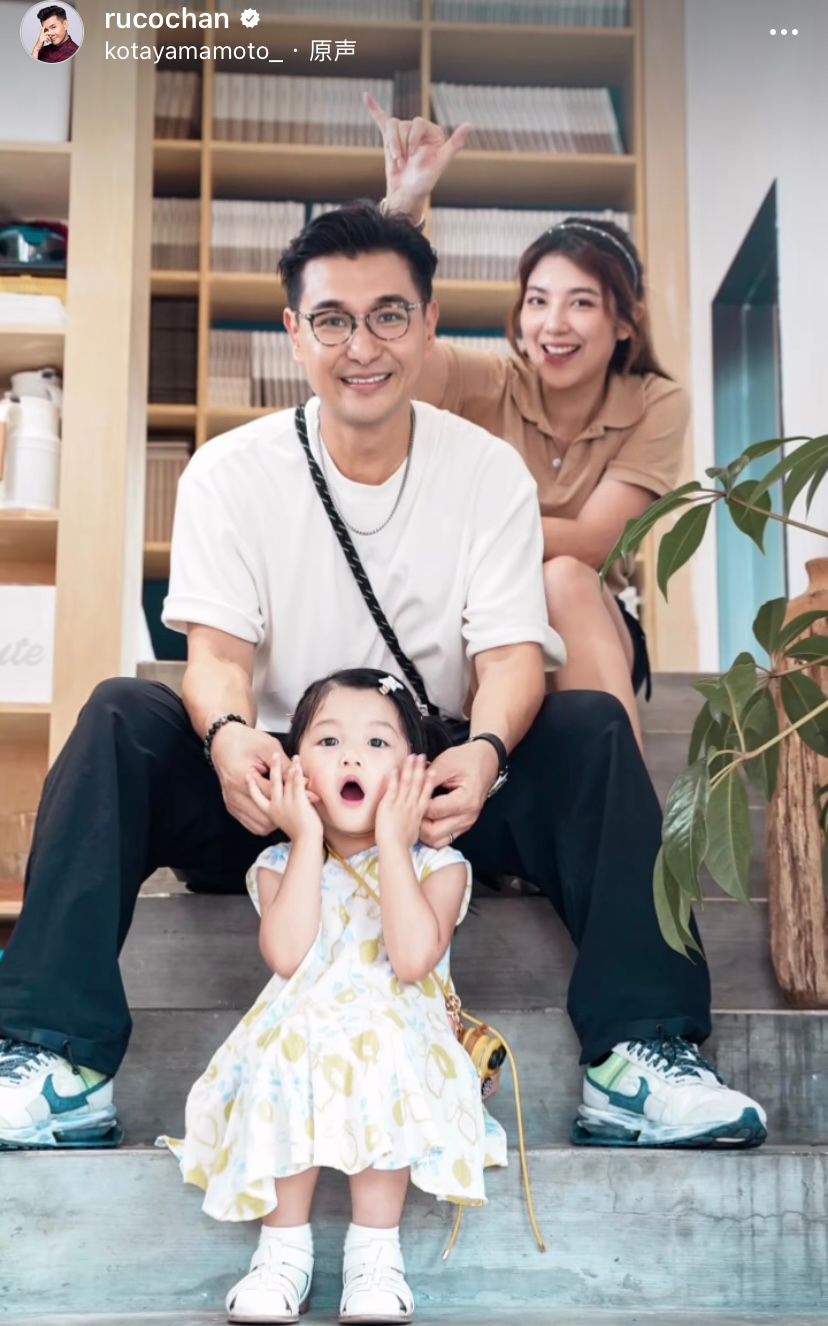 單文柔平時會叫老公做喂。