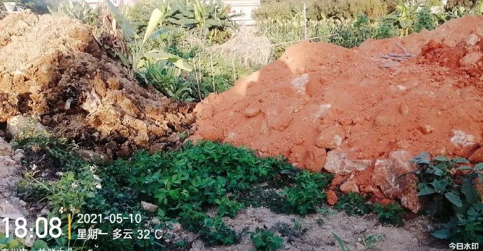 涉事土地。搜狐新闻