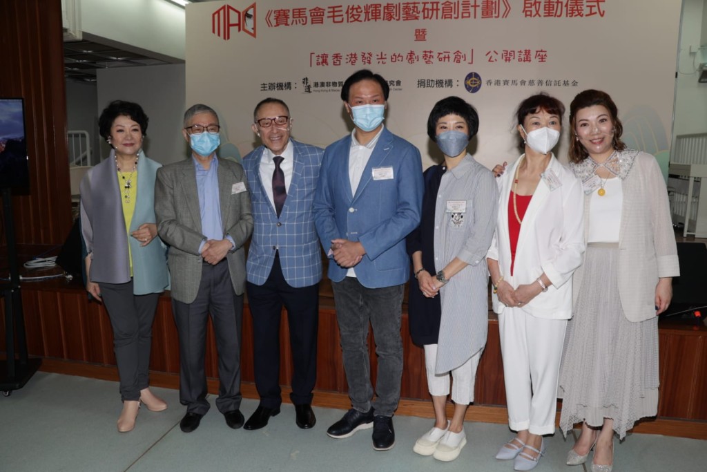 毛俊輝（左三）是計劃的牽頭人。