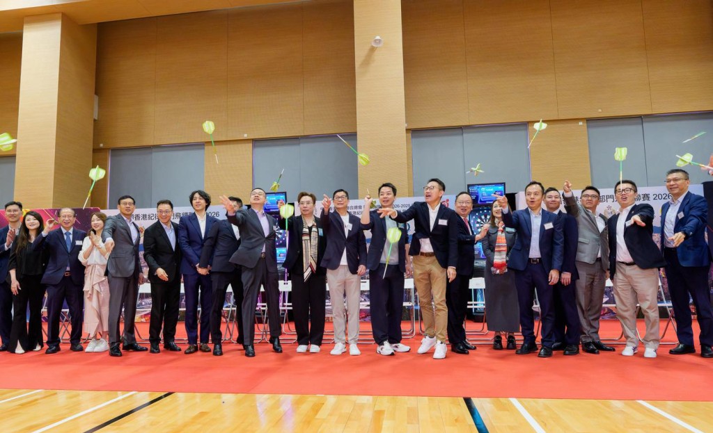 中國香港飛鏢聯合總會今日（21日）於銅鑼灣紀律部隊人員體育及康樂會，舉行「第五屆理事會就職典禮暨香港紀律部門飛鏢聯賽2026啟動禮」。香港海關fb圖片