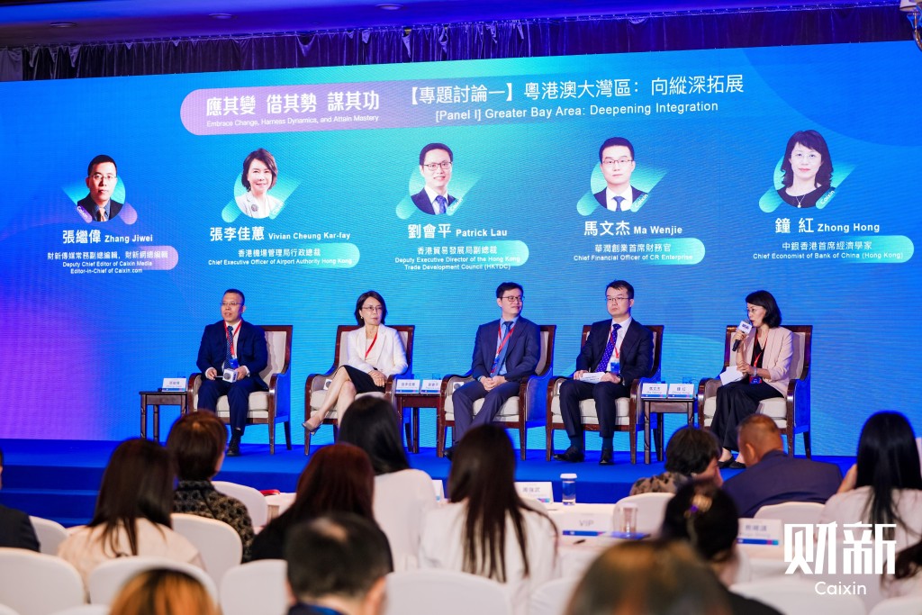 機管局行政總裁張李佳蕙參與財新夏季峰會其中一場專題討論。 機管局行政總裁張李佳蕙參與財新夏季峰會其中一場專題討論。