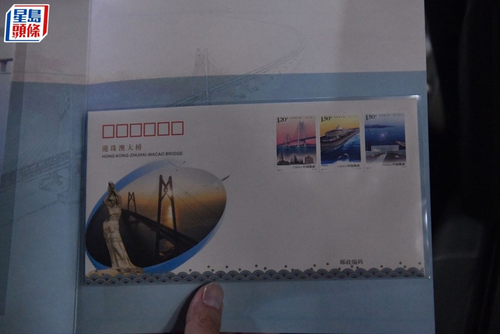 紀念郵票由中國郵政發行。陳極彰攝