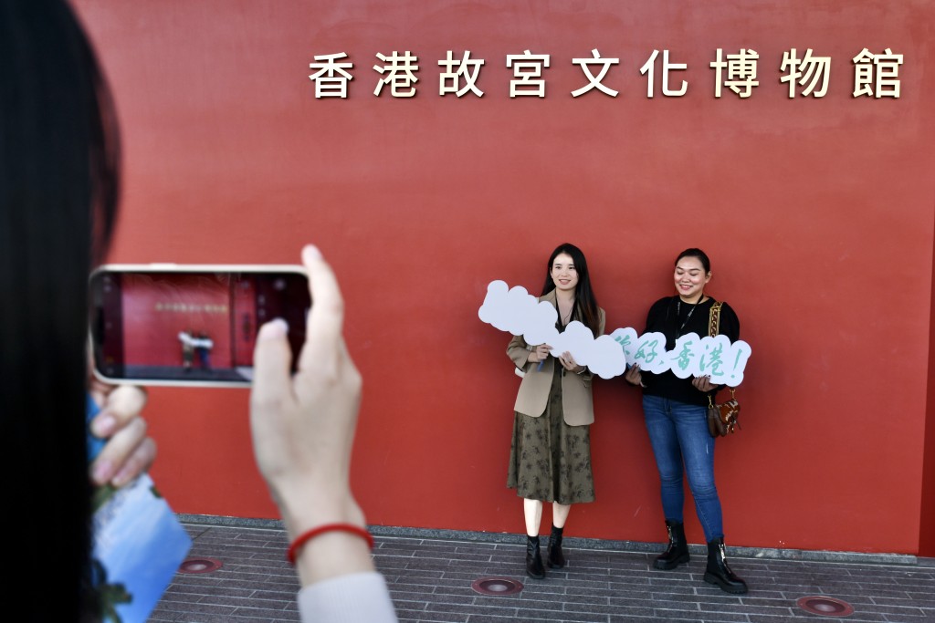 年初三约8,000人次到访香港故宫文化博物馆。资料图片